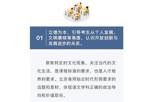 开云官网入口网址是多少